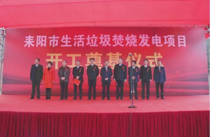 耒阳市江方敏的最新消息