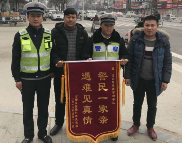 信丰县最新通缉令，正义与效率的赛跑