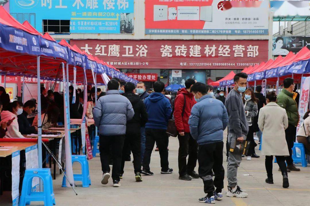 建材招聘网最新招聘动态，行业人才的聚集地