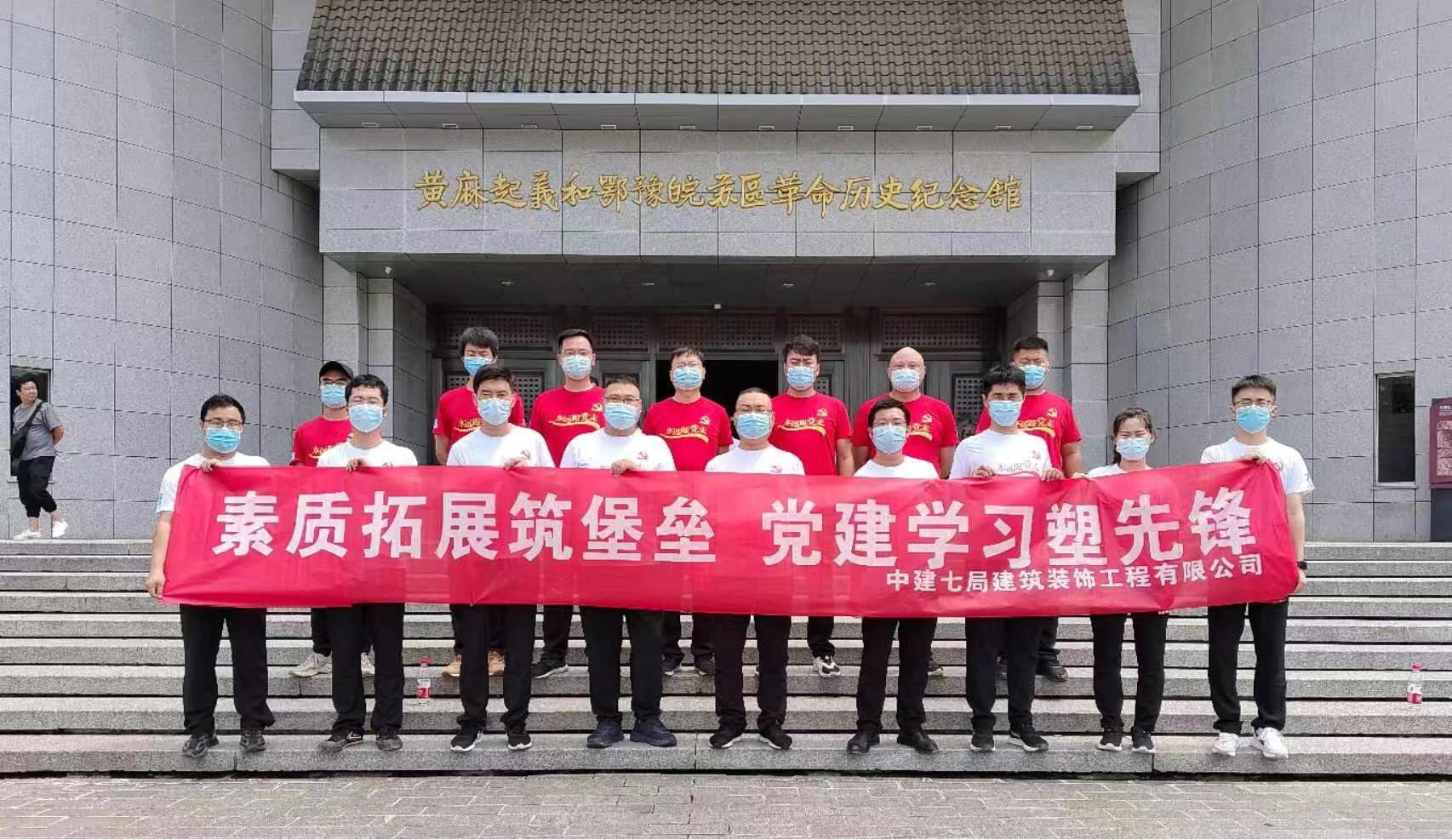 武汉市蔡甸区中建幕墙最新招聘启事