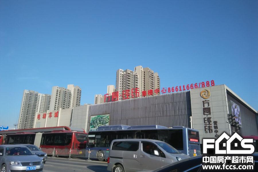 方圆经纬二期最新消息，进展、动态与市场洞察