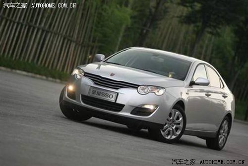 荣威550 1.8T全面解析，品质、性能与价值的完美结合