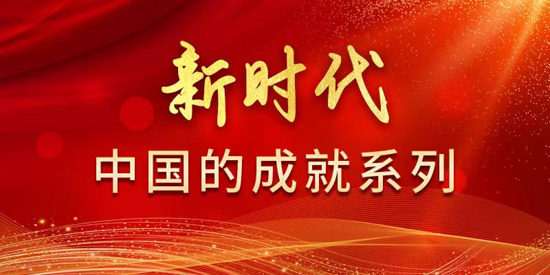 焦点 第56页