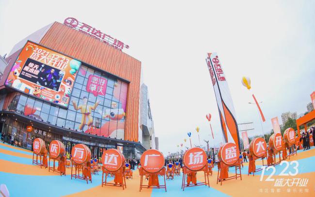 肇庆鼎湖万达广场最新进展