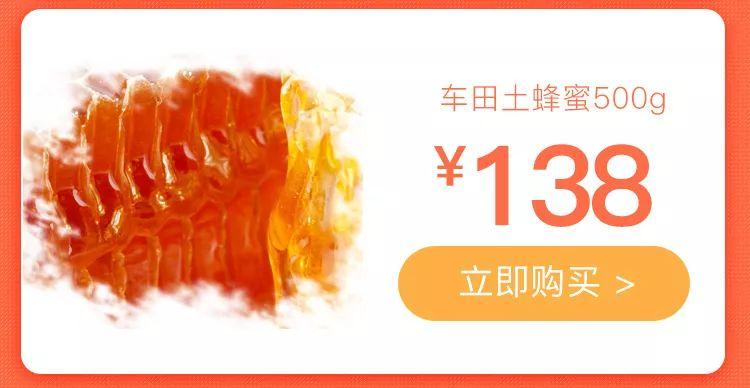 酉阳县车田乡最新消息报道