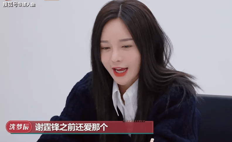 女村长的贴身神医徐方最新章节揭秘