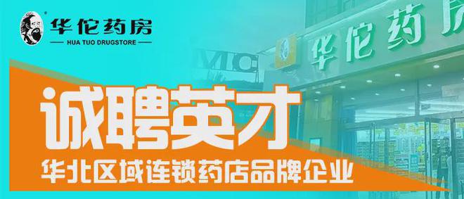 资讯 第46页