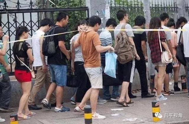 资讯 第45页