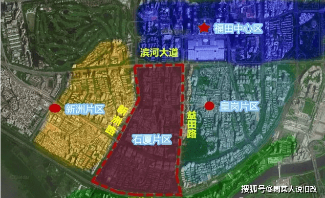 宜章县改市最新进展，迈向新的发展阶段