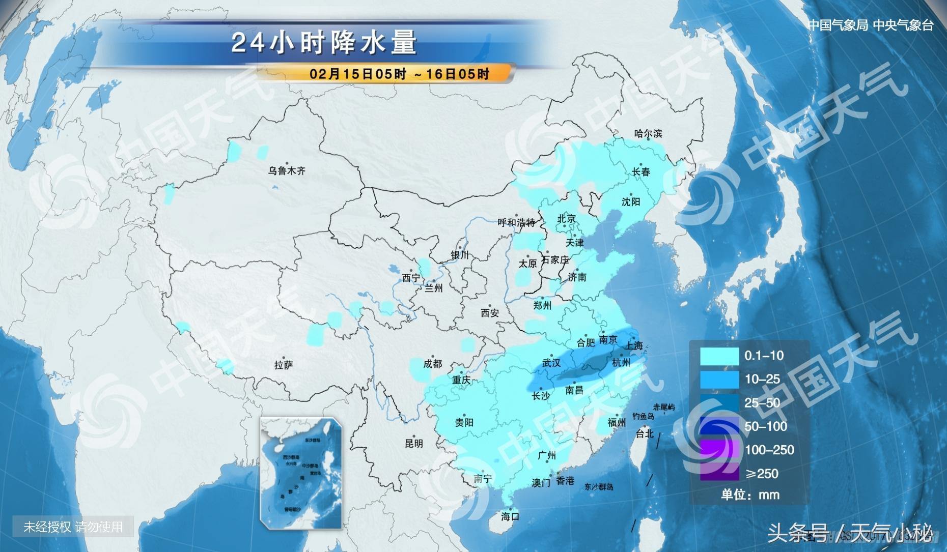 湘潭天气预报，最新消息与未来15天的气象概览