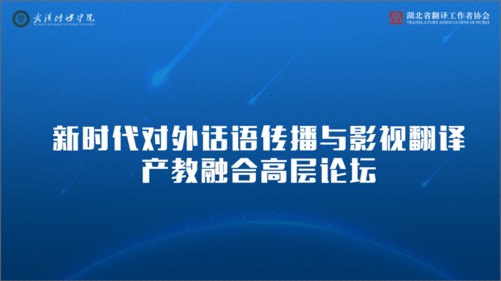 资讯 第42页