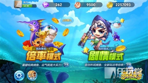 资讯 第41页
