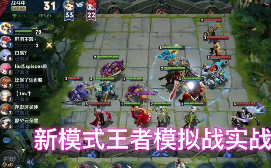 霸三国龙谷最新消息，全新版本即将上线，玩家期待已久的功能与特色悉数揭晓