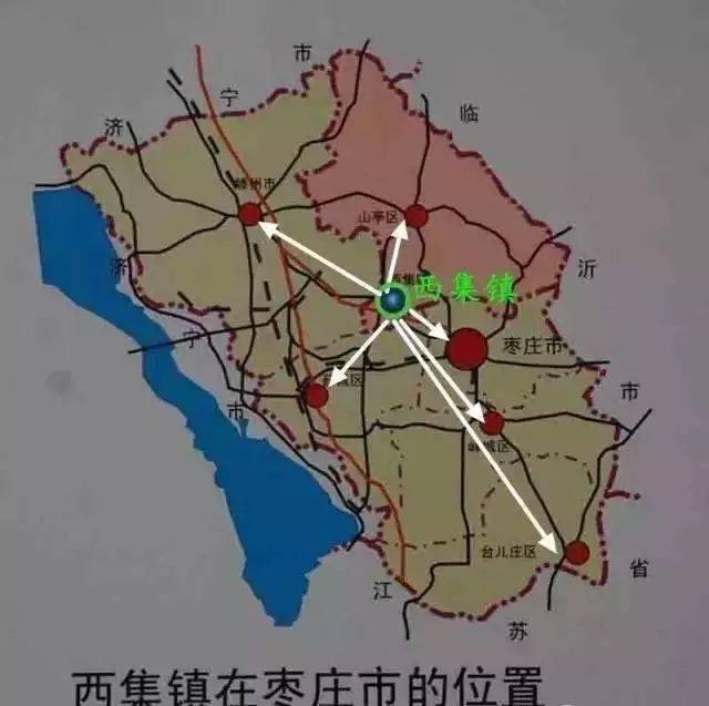 枣庄机场选址最新消息，展望未来的航空枢纽