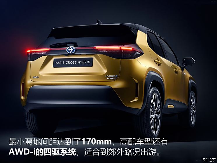 SX4 S-Cross，跨界之选的独特魅力