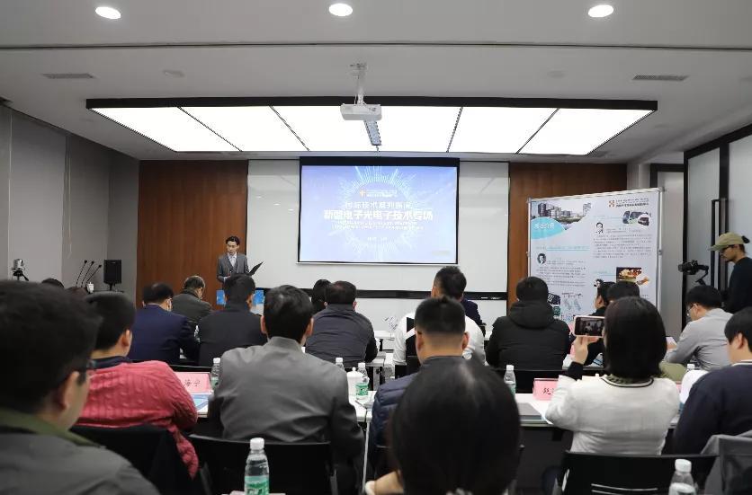 成都光电子技术最新招聘信息及行业发展趋势探讨