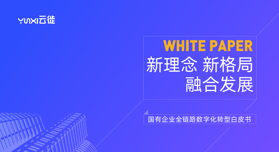 探索最新域名升级，5C5C5C引领数字化转型之路