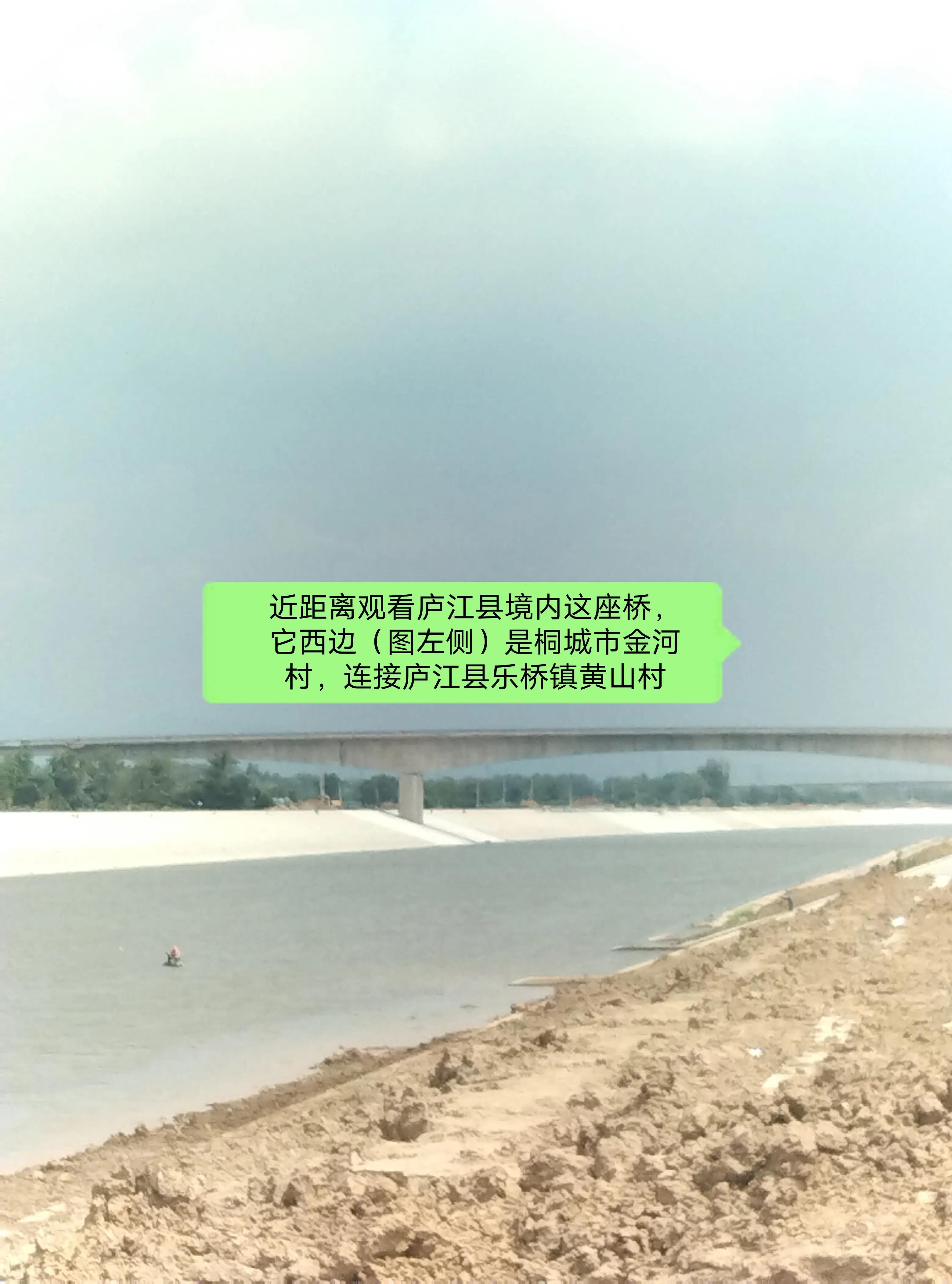 孔城引江济巢最新消息，工程建设进展与未来展望