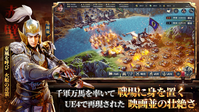资讯 第26页