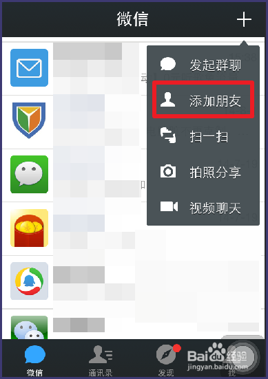 焦点 第30页