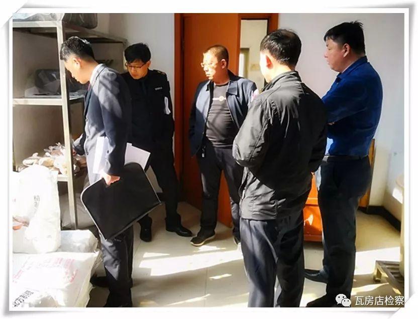 大连瓦房店最新新闻，城市发展与民生改善同步前行