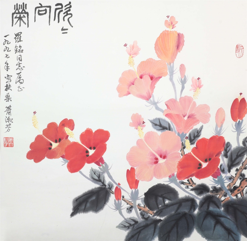 欣欣向荣最新作品三春，绽放的生命与希望的序曲