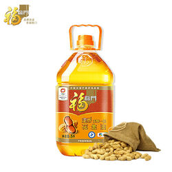 龙大花生油5L最新价格，品质与价值的完美结合