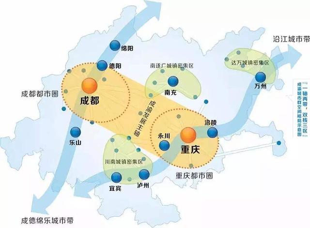 四川镇改市最新消息，推动地方经济转型升级的重要步伐