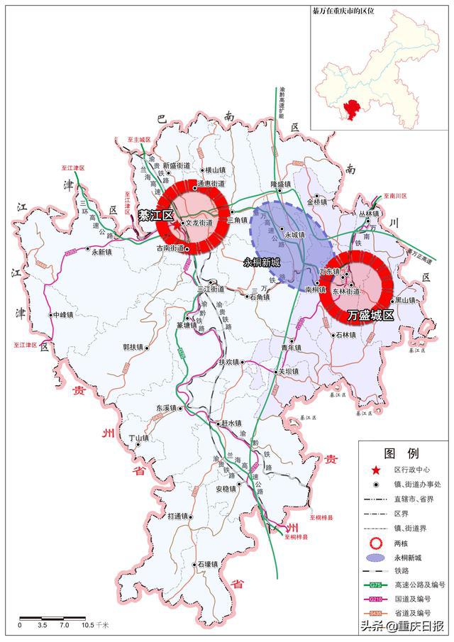 海盐县最新经济规划图，描绘县域经济发展的新蓝图