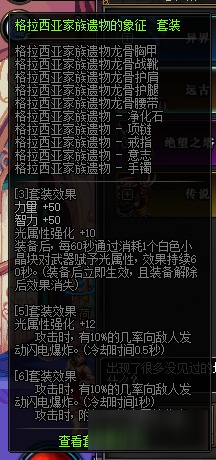 T Cross，探索未知领域的先锋力量