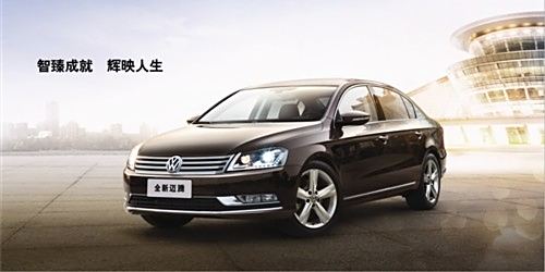 迈腾四驱，引领时代潮流的卓越四驱技术